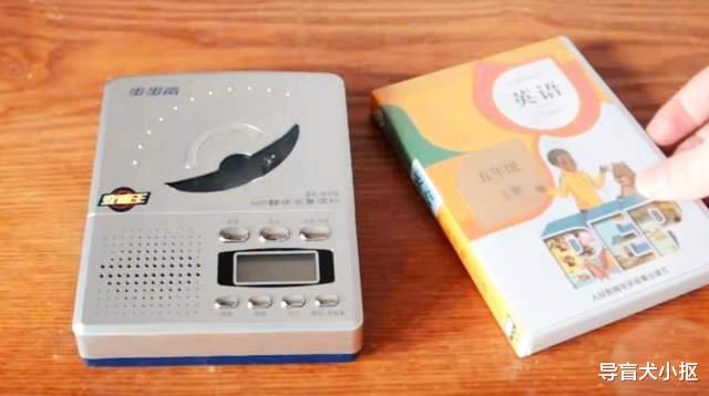 iqoo neo6|插上磁带就能用，体验一款老旧步步高复读机，当年专属学英语工具