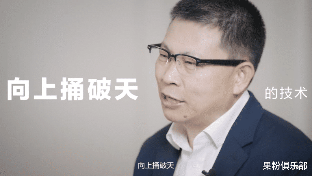 卡萨帝|华为「截胡」苹果，全球首发！