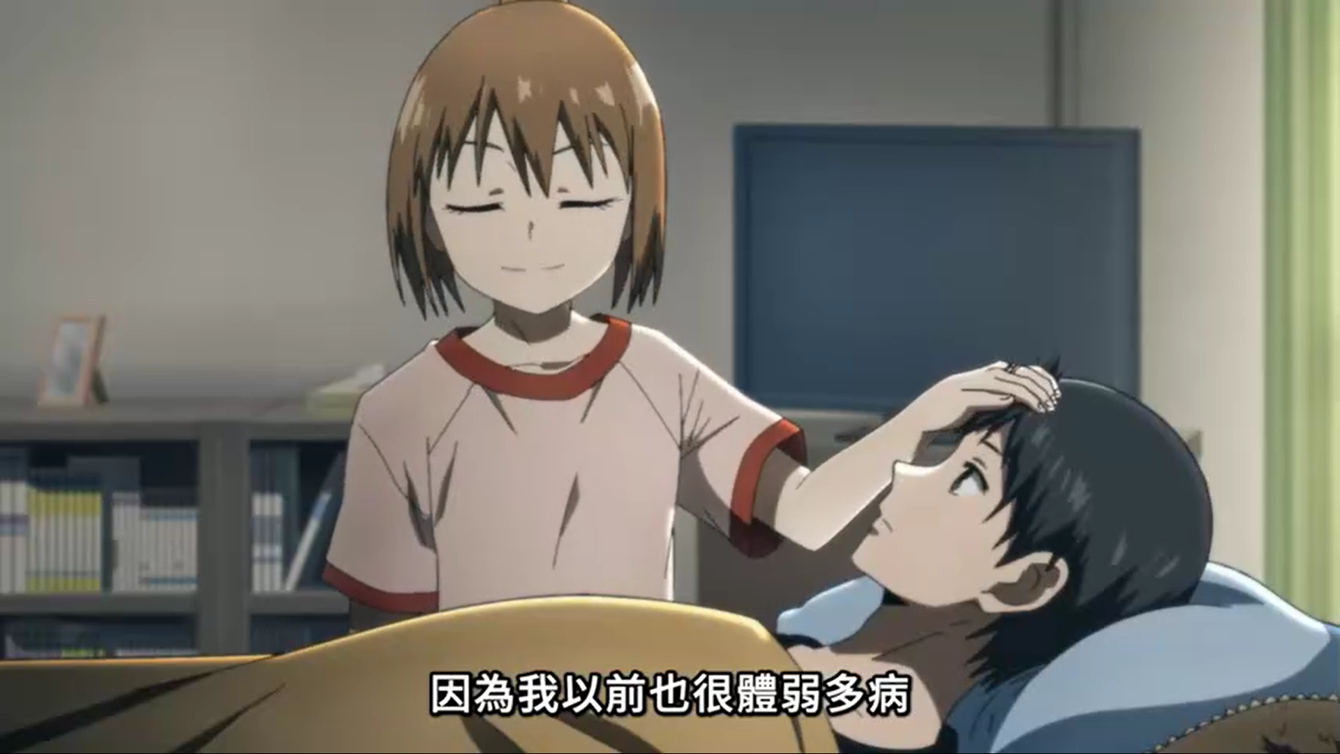 漫画|奥特曼打怪兽是为了保护地球，而她打怪兽是为了亲手打爆地球