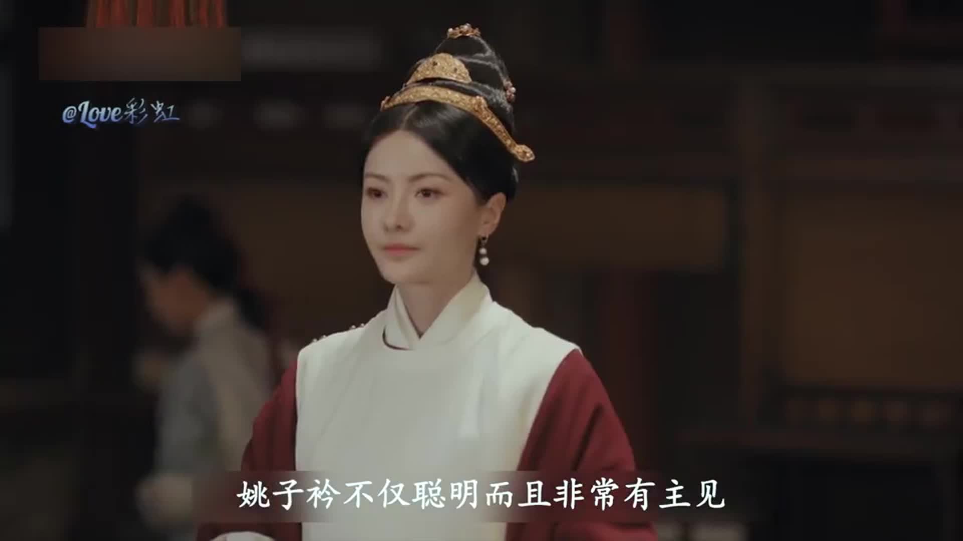 尚食：姚子衿终于成为他的新娘，朱瞻基等的好苦