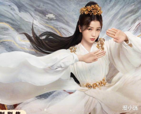 苍兰诀|真人剧《苍兰诀》8月7日开播,动漫版早已开播,你更喜欢那一版?