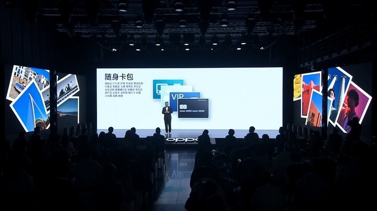 coloros|不止Find X5！ColorOS 12系统再添实用功能：覆盖多个使用场景