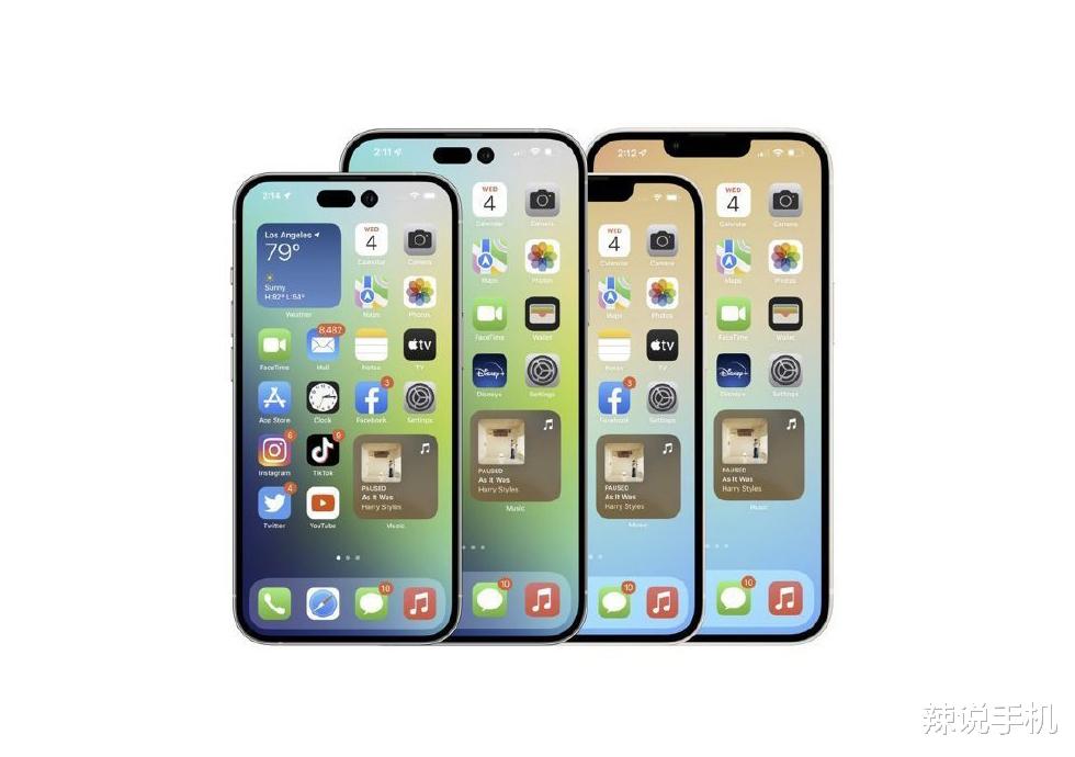 iPhone|iPhone 14系列爆料,三大升级再一次碾压安卓手机