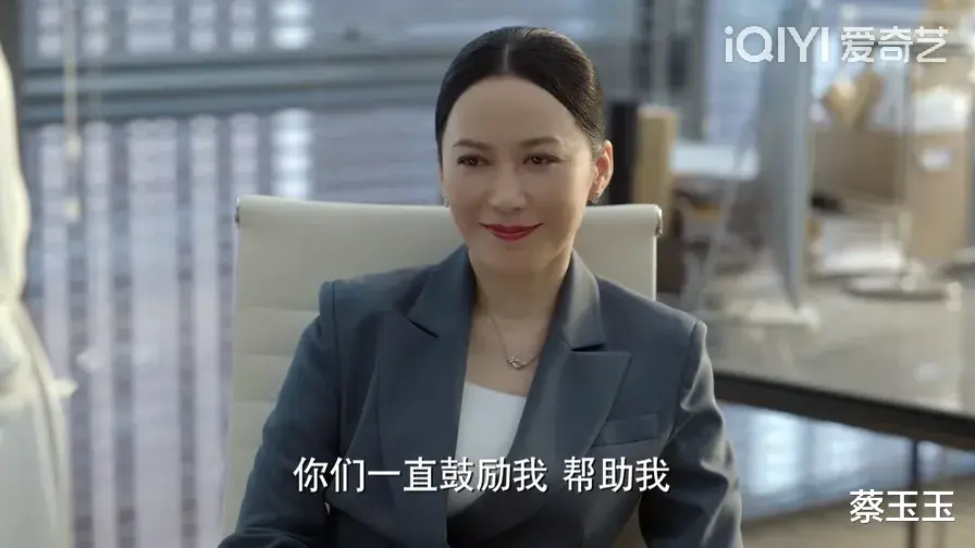 acgn漫评|变回唐小樱的“叶勤勤”,凭什么能获得那么多的谅解?