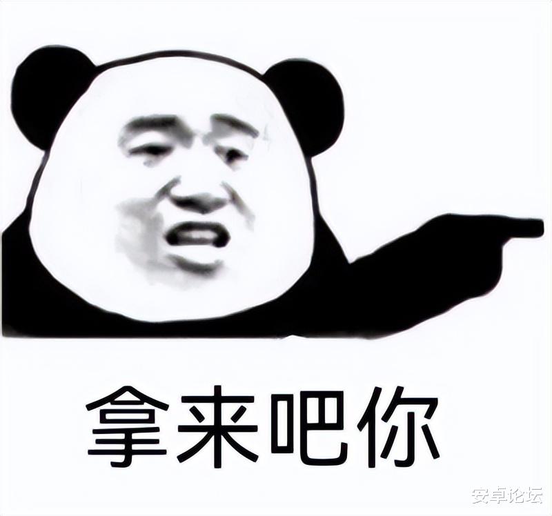 微信|这功能,不比微信好用一百倍?