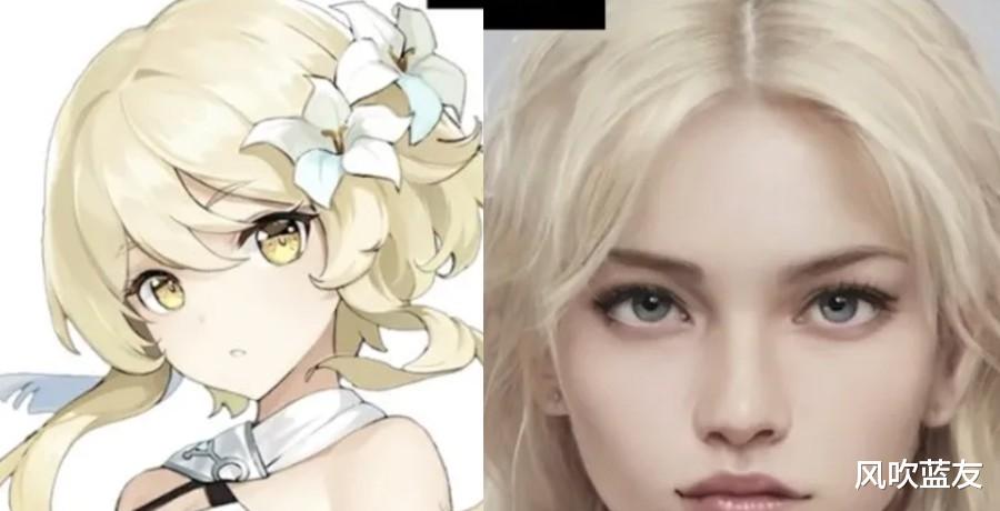 二次元|用了这项新AI技术,宅男可以一键将“二次元老婆”真人化了