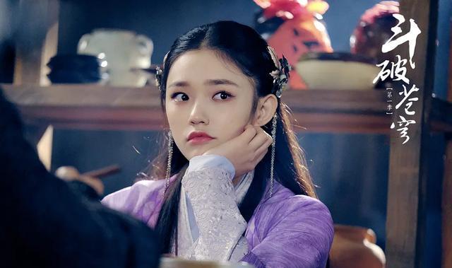 斗破苍穹2|“斗气化马”之后,《斗破苍穹2》要来了,看完选角后,一言难尽