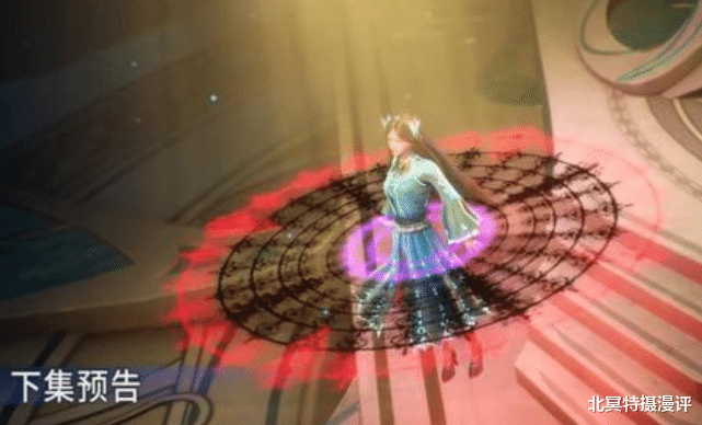 宁荣荣|斗罗大陆：七怪秀十万年红环，宁荣荣2个，奥斯卡垫底，唐三18个