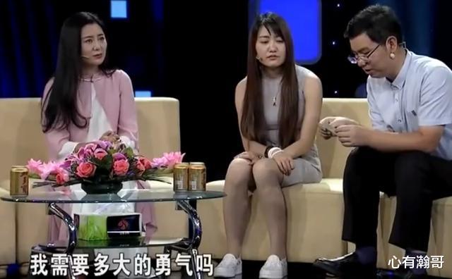 26岁小伙千里迢迢表白33岁单亲妈妈，她：我经验丰富你在意吗