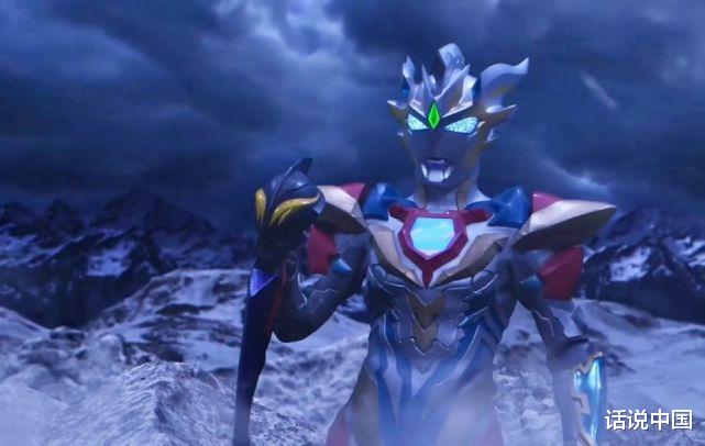 acgn漫评|圆谷有钱了？《奥特曼银河格斗》给5个英雄换皮套，你注意到了吗？