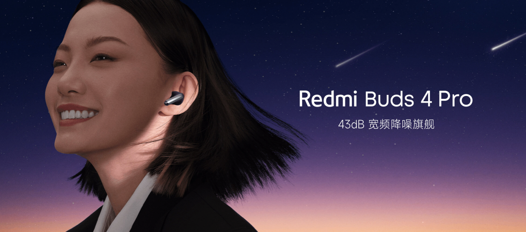 无线耳机|通勤路上无聊且环境嘈杂？为什么不趁着这个618入手一个降噪的无线耳机呢？