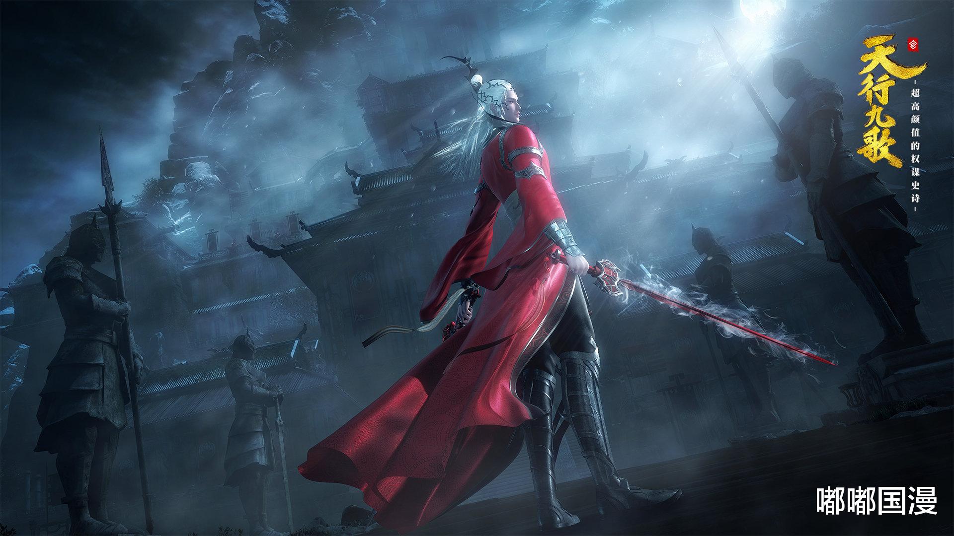 天行九歌|天行九歌一直不出续集，可能并不是没时间