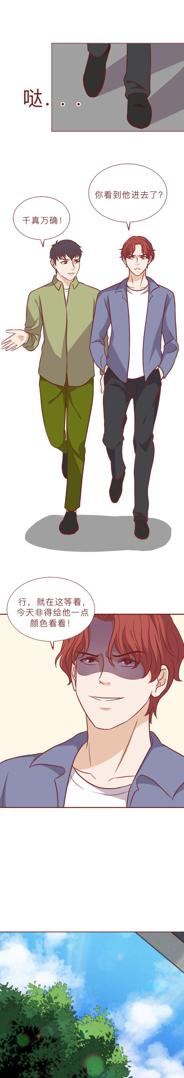 |儿子身亡，凶手却娶妻生子，父亲追凶18年，终于将其绳之以法