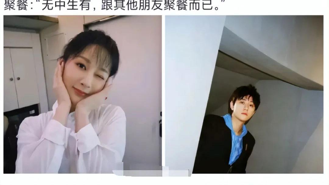 秦俊杰|分手这么多年了，他竟然还蹭前女友热度上位？！