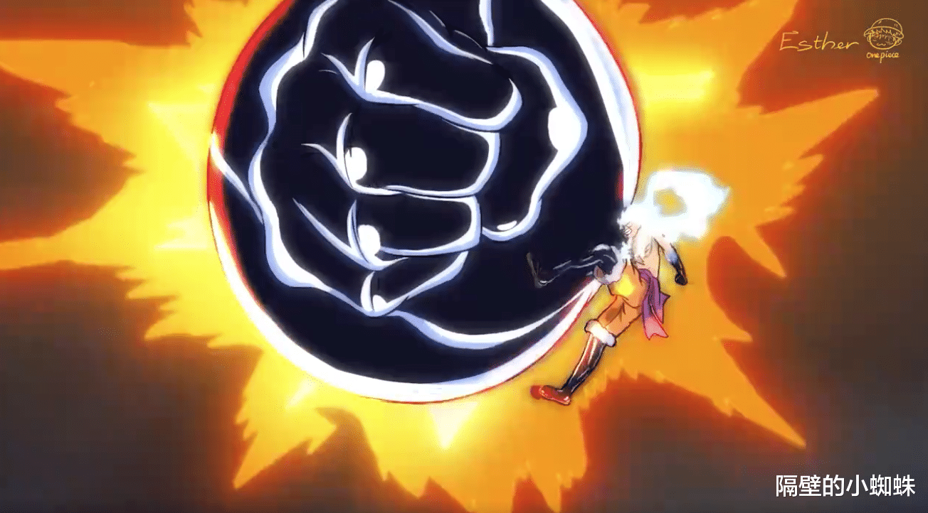 赤犬|网友自制“尼卡路飞VS赤犬”!消耗2次寿命,以“雷枪”击败他