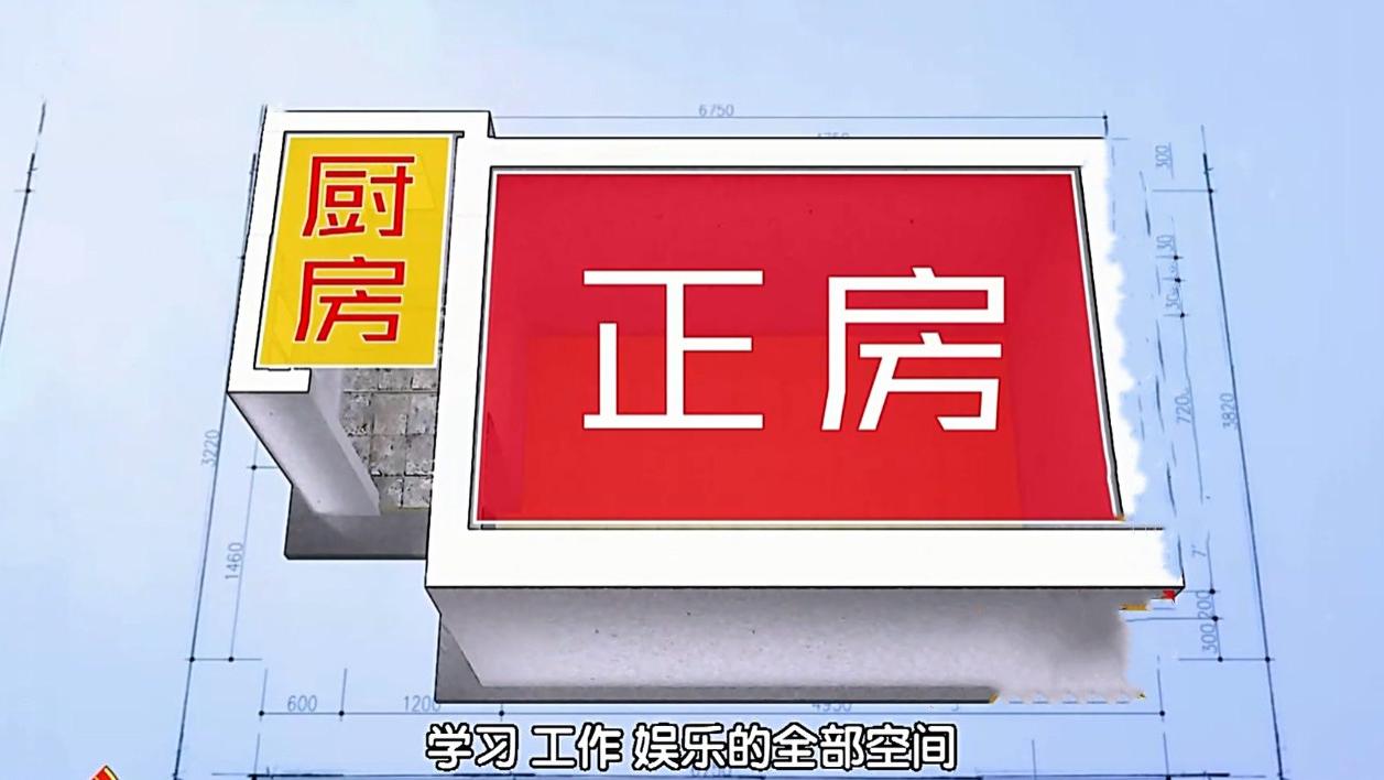 一家3口睡10㎡棺材房，吃喝拉撒都在床上，妻子洗澡儿子难避嫌