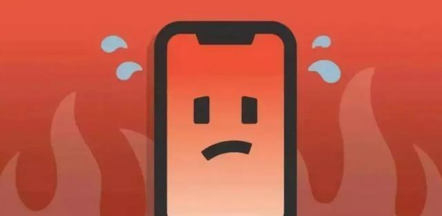 手机行业|你用过的发热最严重的手机，是哪一款？