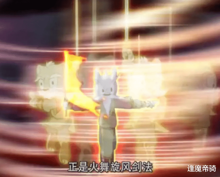 虹猫|不用七剑合璧,也能打败黑心虎,可惜七剑传人都没意识到这件事情