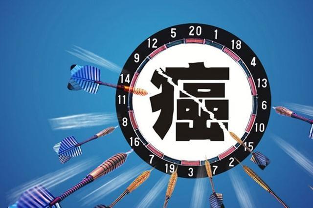 藏在身边的“一级致癌物”,或许你也有,为了家人,尽量早点扔掉