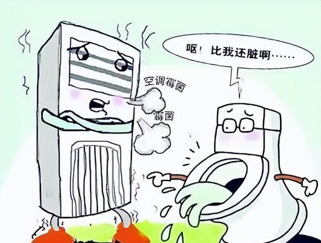 软件|夏天开空调时,房间里记得放“这3样”东西,多亏空调师傅提醒