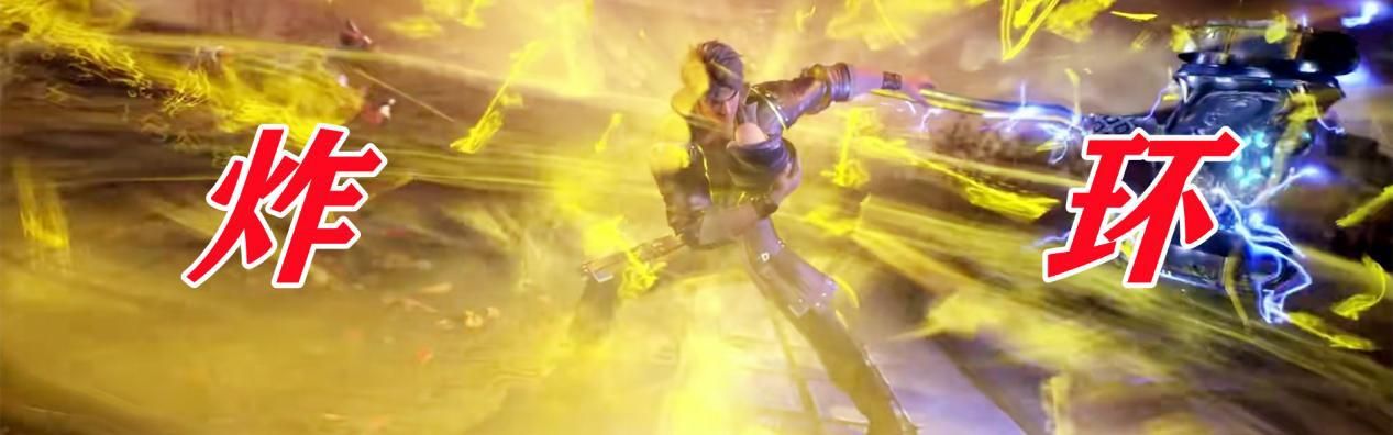 弗蘭奇|炸環其他魂師能用嗎？若大須彌錘只是一種技巧，那昊天宗早就滅了