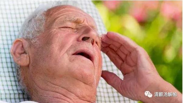 帕金森病人能不能开车？