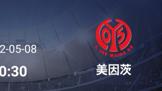 拉齐奥|5-7德甲/意甲：两队防守不佳，本场是否进球大战？