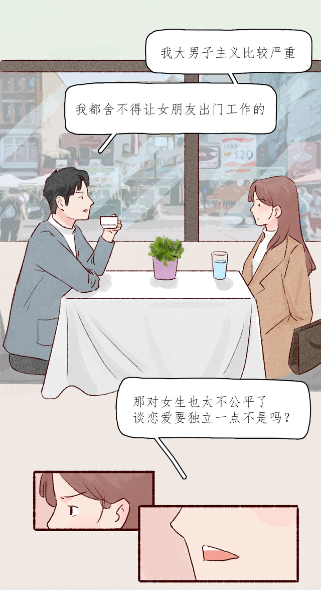 耳机|生活丨“除了爱情，社交软件上什么都有”