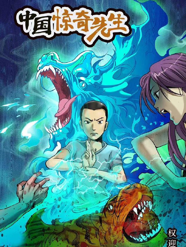 电影|鹅厂2022电影发布，斗破苍穹强势上榜，感动！尸兄惊奇先生都来了