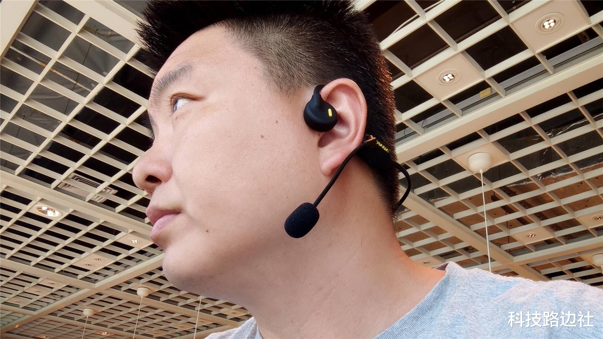 骨传导耳机|不到500元,听歌通话两不误,南卡 Runner Comm骨传导耳机