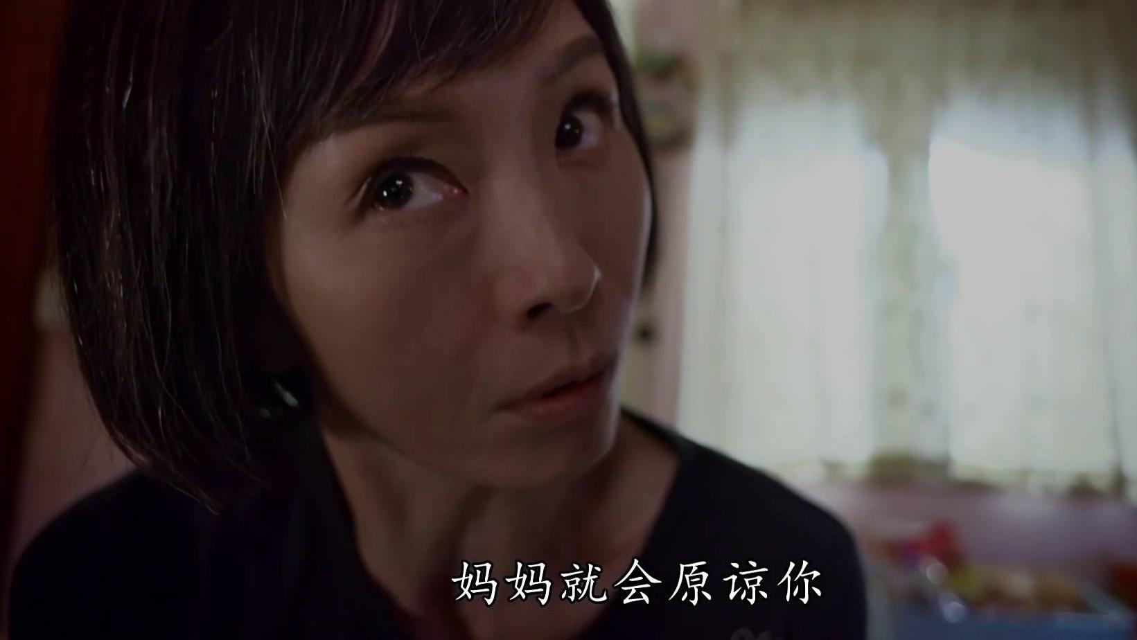 伍咏薇|TVB《金宵大厦2》母女身份互换，伍咏薇变态式演技，吓坏众人