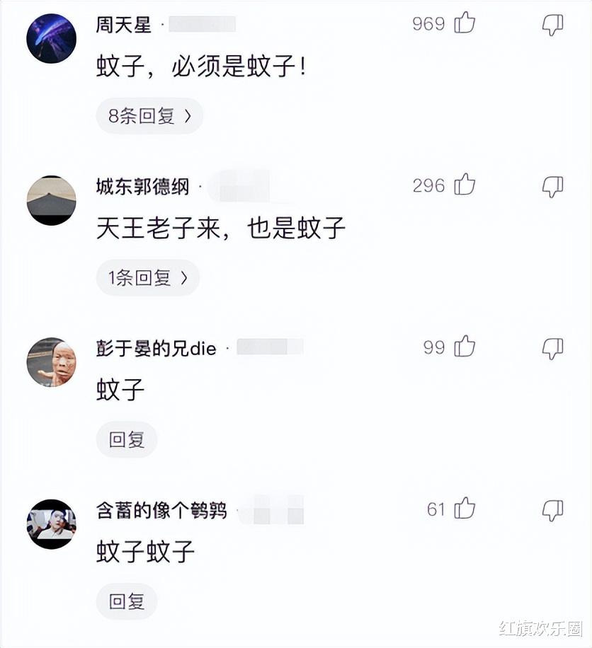 acgn漫评|如果只能灭绝一种，你会选哪种？网友太好玩了！