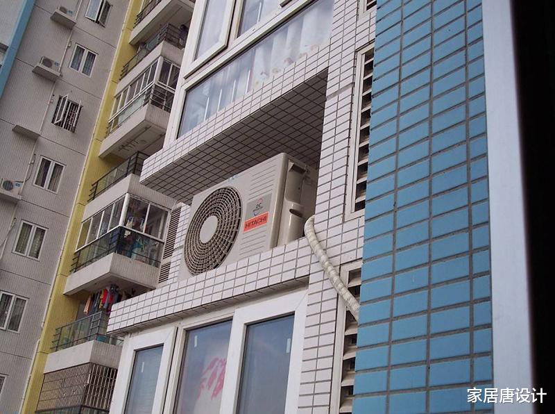 空调|空调外机天天“日晒雨淋”，到底需不需要遮挡？大多数人都做错了
