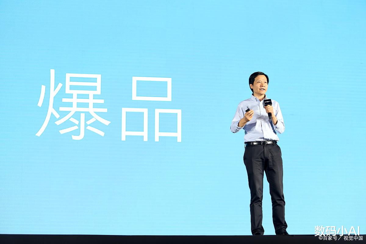 小米科技|雷军“真大方”，小米旗舰降价1500元，销量反超iPhone12