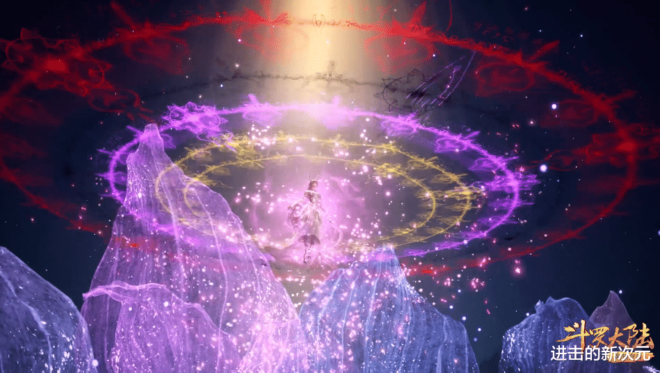 小舞|唐三无视波塞西建议，强势剥离九魂环，小舞成功复活，喜提红色环