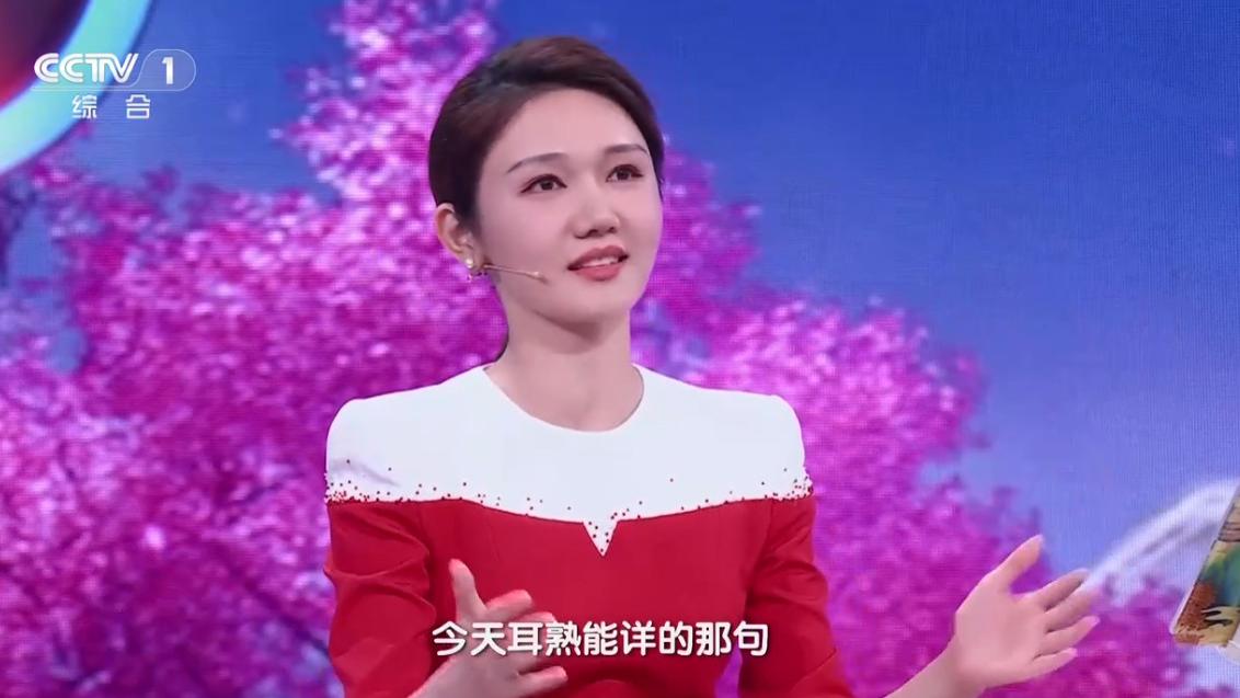 中国诗词大会|第七季《中国诗词大会》再次调整播出时间，节目收视率有望回暖