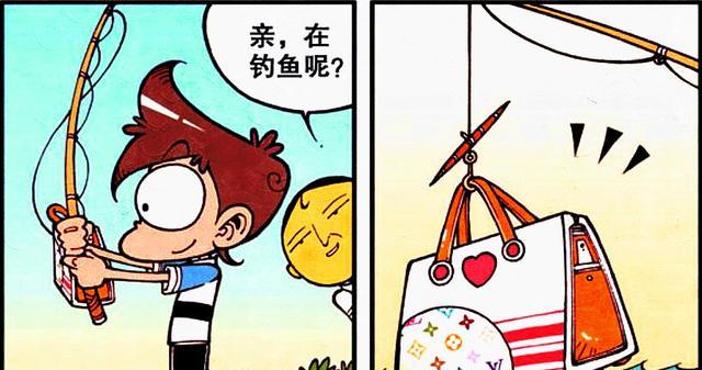 木叶丸|奋豆豪掷1亿竞拍“派大星木乃伊”，高茜：人傻钱多，说的就是你