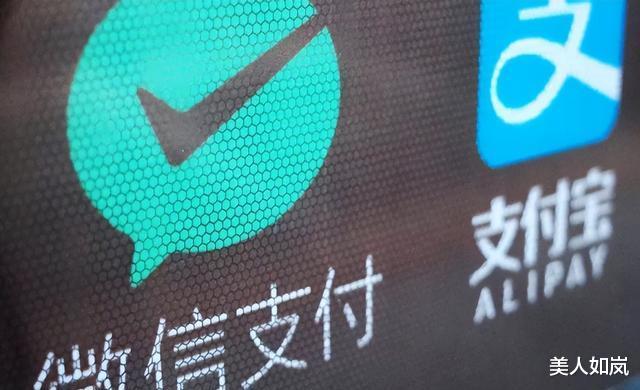 支付宝、微信可以信用卡取现了, 目前支持这三家银行