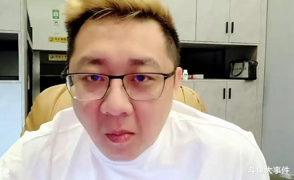 钱小佳|鱼皇公开放话：我给钱小佳刷的都是真金白银，提及宁波小骚骚“点评”钱小佳一事！