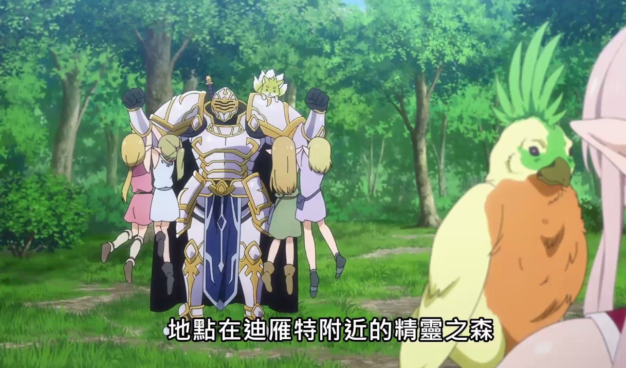 |骸骨03,亚克关键时刻出手了,还拯救了精灵战士