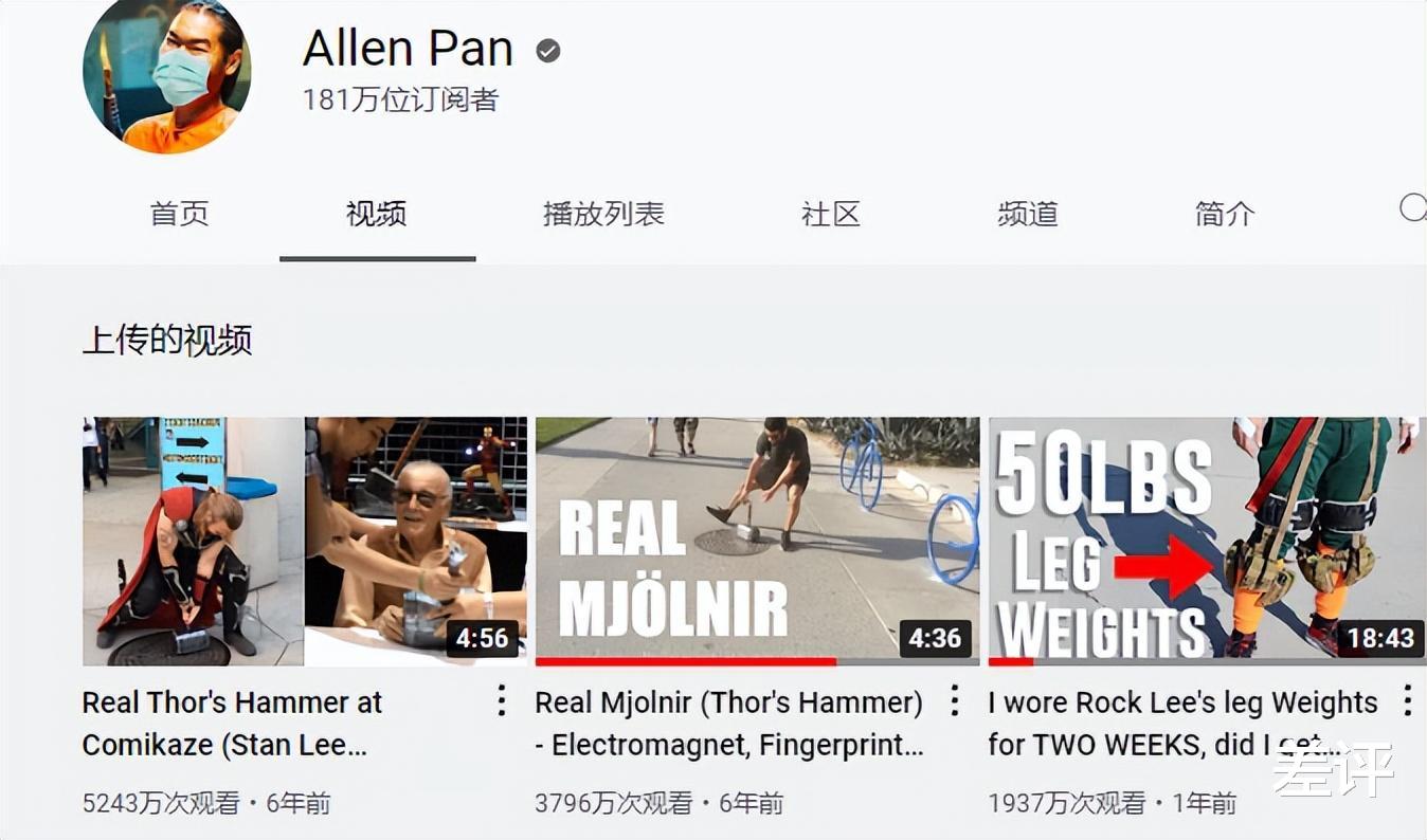 锤子|油管博主给蛇做了套义肢，有三千万人在线围观，大能人啊！