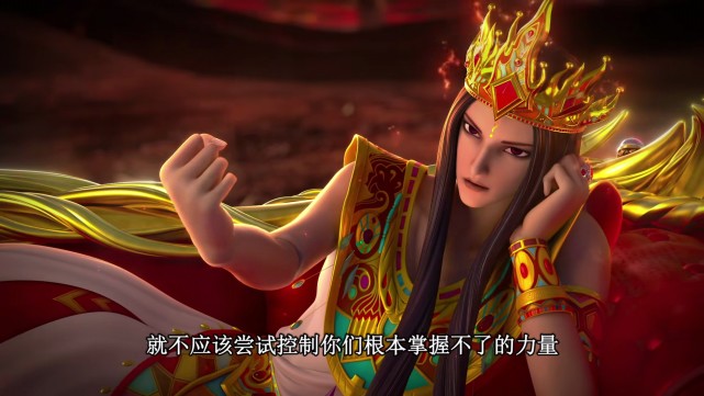 叶罗丽|叶罗丽:舒言也能抵御火领主的火荆棘,只是时间消退让他气喘吁吁