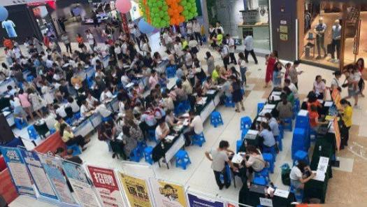 长沙|新员工工资比老员工高，这是互联网企业的“套路”吗？