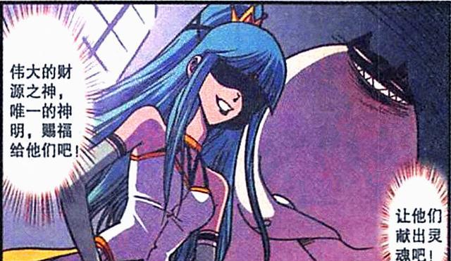 姐姐|“楠楠公主”外表清纯，内心却极度狂野，奋豆：姐姐，我陪你玩！