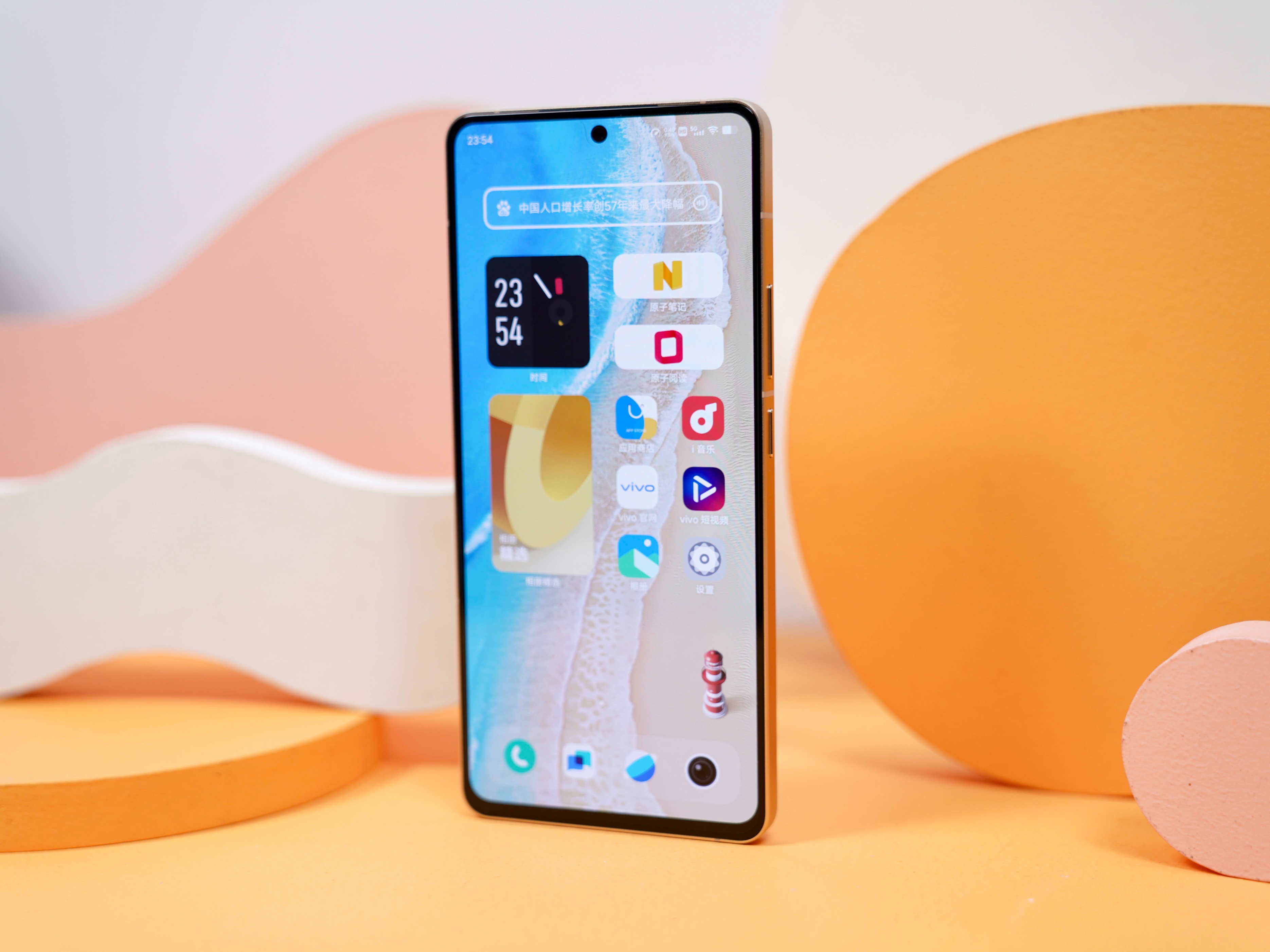 摄像头|vivo S15评测：迈进盛夏走向巅峰，影像配置哪哪都好