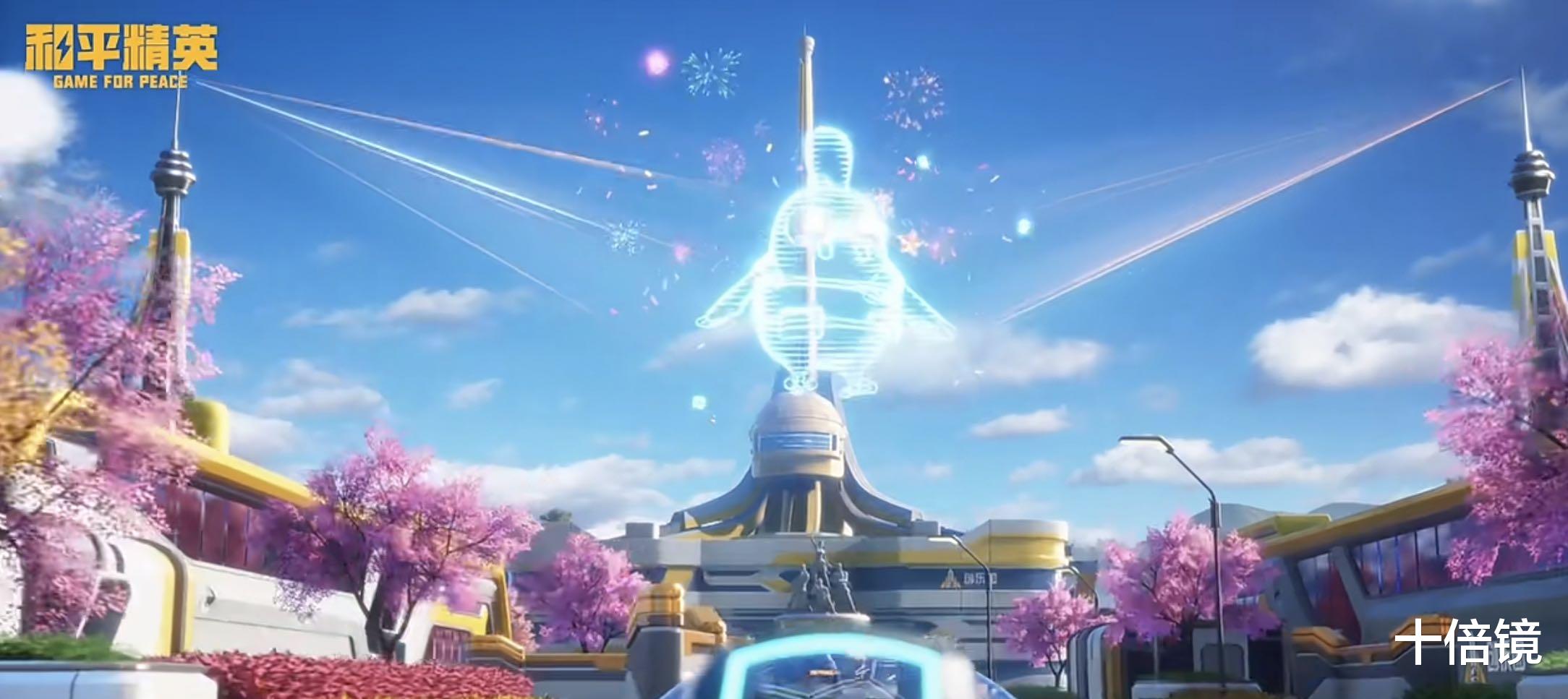 官宣|“吃鸡”科学之轮定档！官宣动画曝光，这些小细节一定要注意！