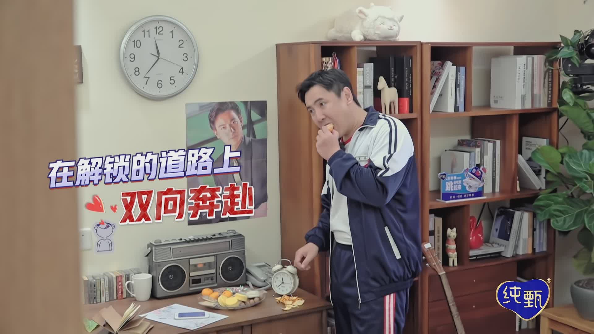 张艺谋|沈腾的身体是怎么了？不是坐着就是躺着，要么就是在不停吃