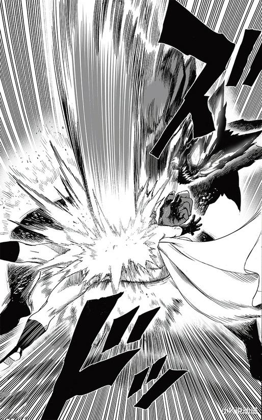 一拳超人|一拳超人208话汉化，饿狼两次无意中救下普通民众，他快气炸了