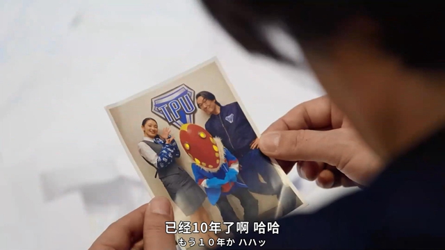 acgn漫评|德凯特别篇:马露露一念之错,暴露特利迦真身,德凯可能危了