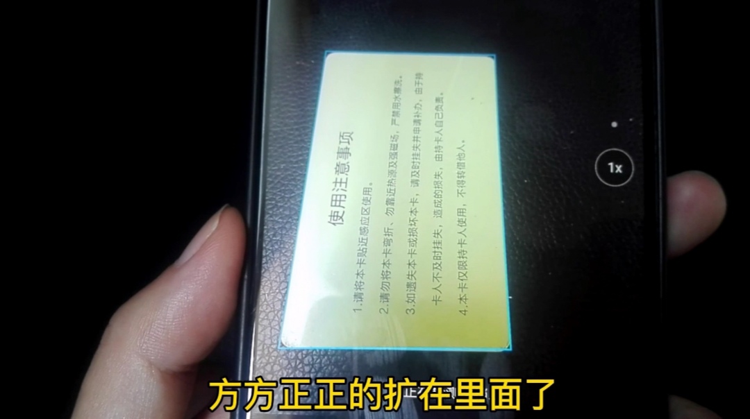 |手机相机隐藏了三个实用功能!打开它,拍出的视频更清晰